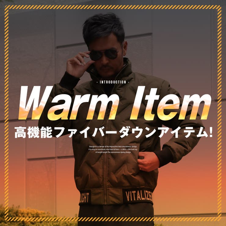 中綿ジャケット ブルゾン メンズ | LUXSTYLE | 詳細画像2 