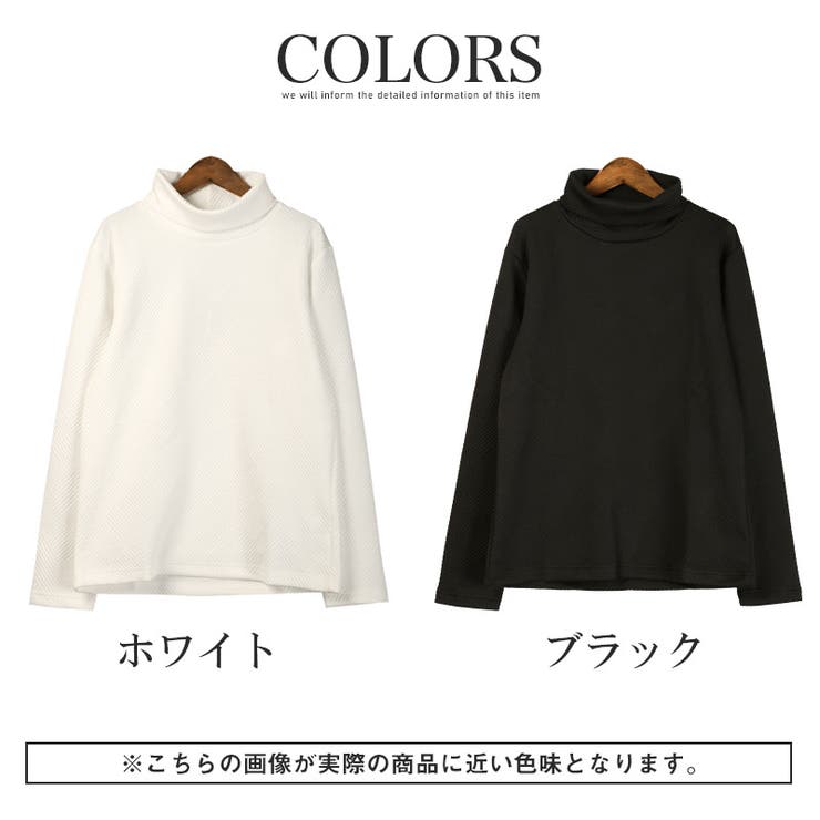 ロンT 長袖Tシャツ Tシャツ | LUXSTYLE | 詳細画像5 