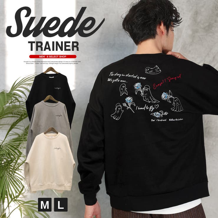 トレーナー スウェット プルオーバー | LUXSTYLE | 詳細画像1 