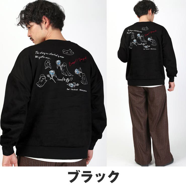 トレーナー スウェット プルオーバー | LUXSTYLE | 詳細画像6 