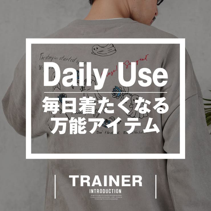 トレーナー スウェット プルオーバー | LUXSTYLE | 詳細画像2 