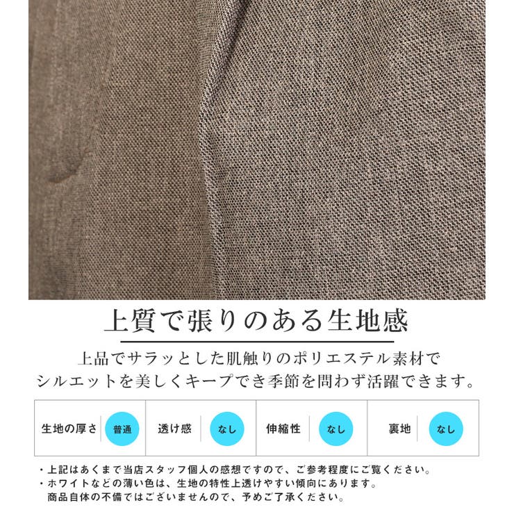 revertical リバーティカル ワイドパンツ | LUXSTYLE | 詳細画像4 