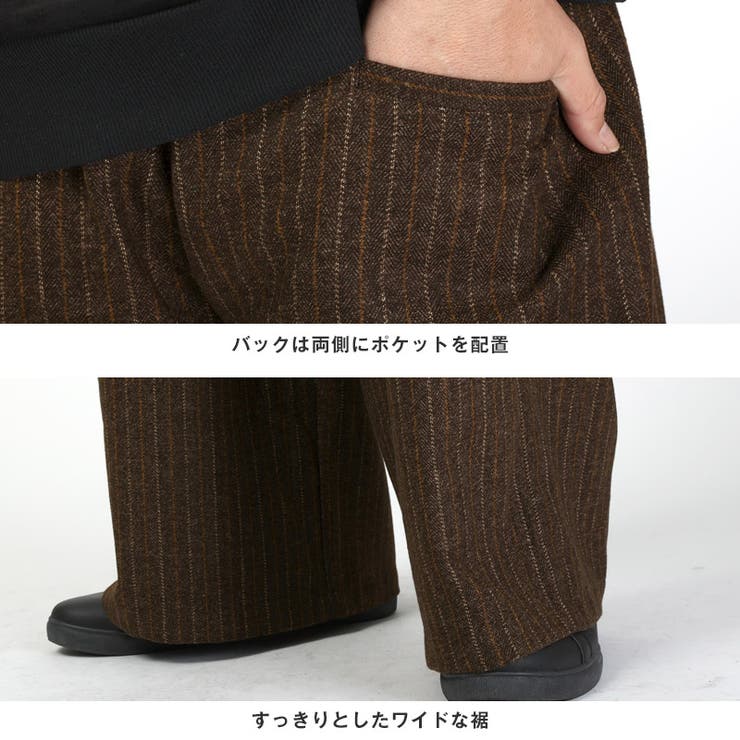 revertical リバーティカル ワイドパンツ | LUXSTYLE | 詳細画像10 