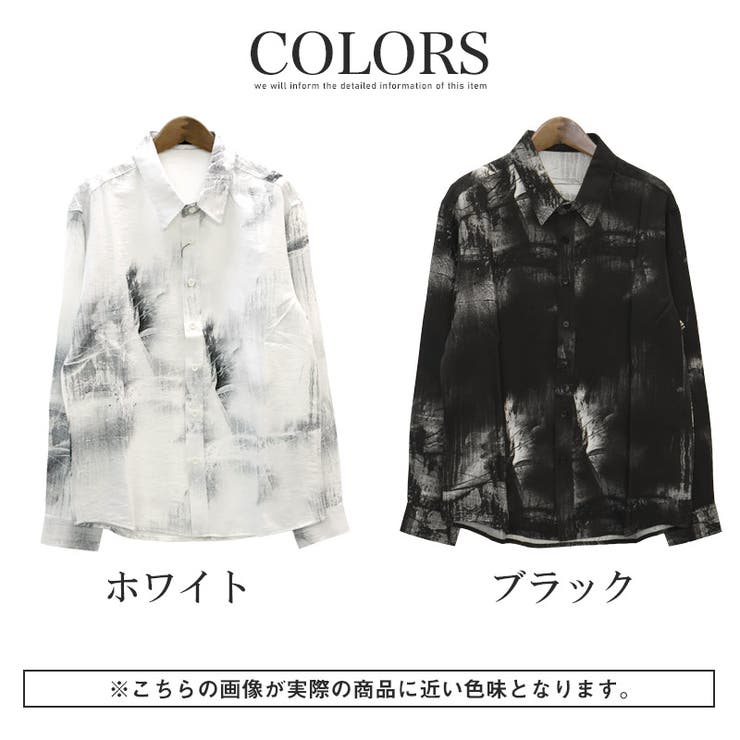 シャツ 長袖 メンズ | LUXSTYLE | 詳細画像5 