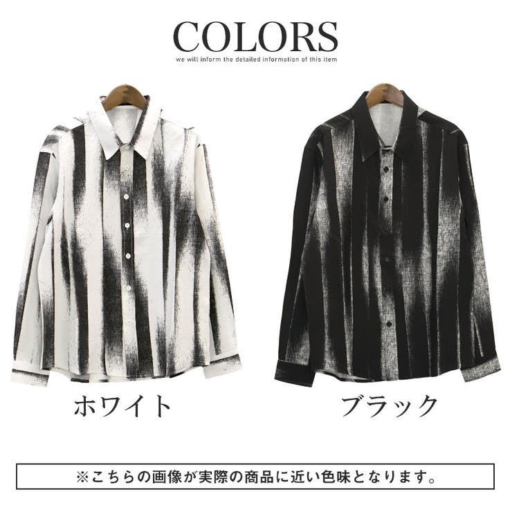 シャツ 長袖 メンズ | LUXSTYLE | 詳細画像5 