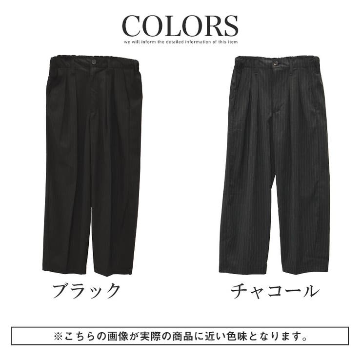 ワイドパンツ イージーパンツ スラックス | LUXSTYLE | 詳細画像6 