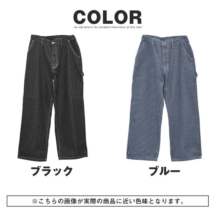 ペインターパンツ ワイドパンツ イージーパンツ | LUXSTYLE | 詳細画像6 