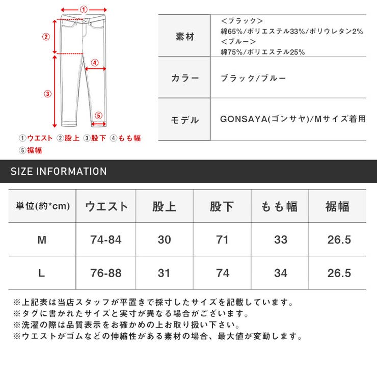 ペインターパンツ ワイドパンツ イージーパンツ | LUXSTYLE | 詳細画像12 