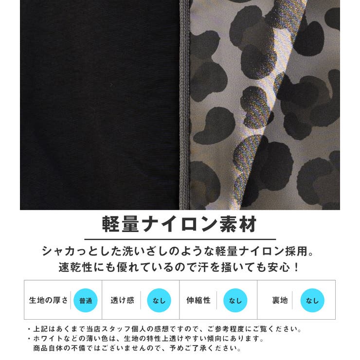 ブルゾン ナイロンジャケット スタンドジャケット | LUXSTYLE | 詳細画像5 