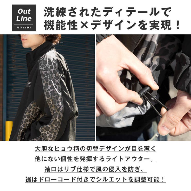 ブルゾン ナイロンジャケット スタンドジャケット | LUXSTYLE | 詳細画像4 