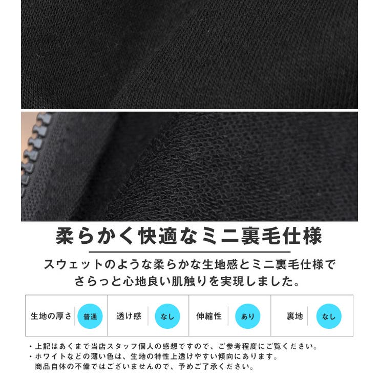 パーカー フーディー ジップパーカー | LUXSTYLE | 詳細画像4 