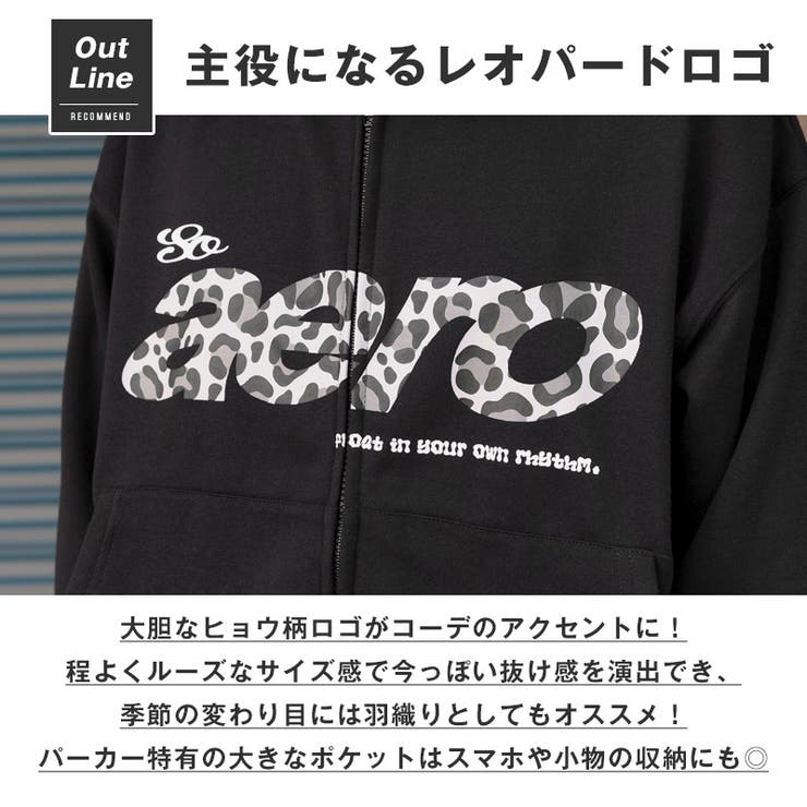 パーカー フーディー ジップパーカー | LUXSTYLE | 詳細画像3 