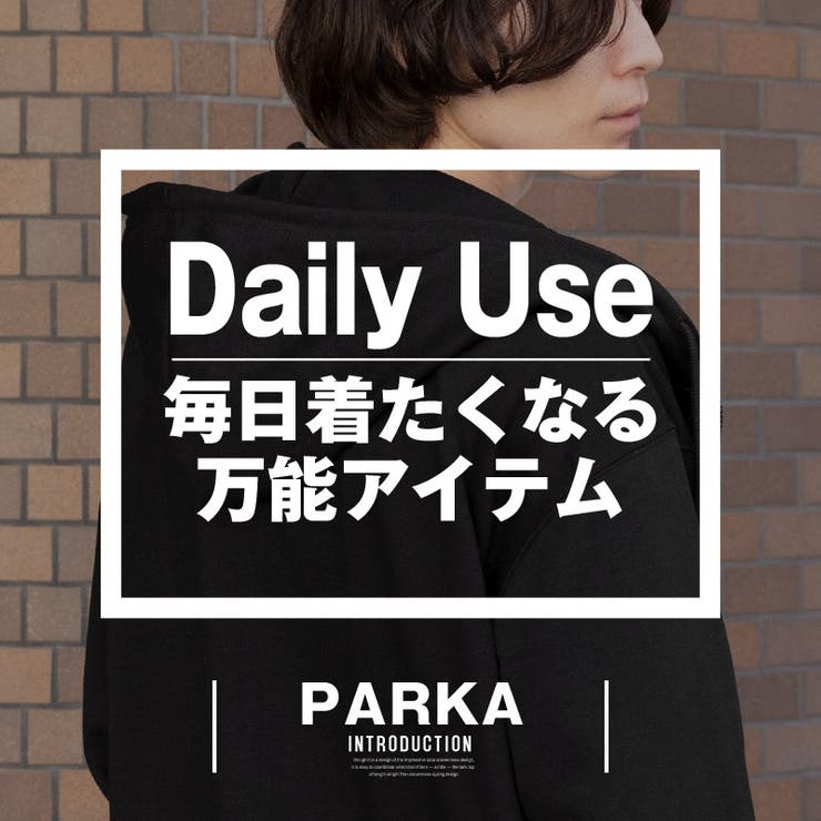 パーカー フーディー ジップパーカー | LUXSTYLE | 詳細画像2 