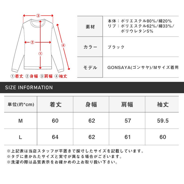パーカー フーディー ジップパーカー | LUXSTYLE | 詳細画像9 
