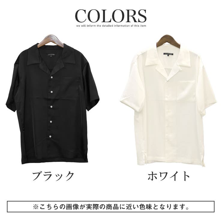 半袖シャツ オープンカラーシャツ メンズ | LUXSTYLE | 詳細画像5 