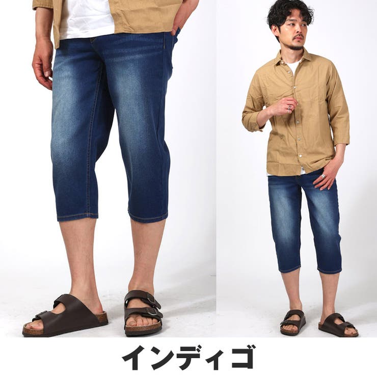 デニムパンツ クロップドパンツ ジーパン | LUXSTYLE | 詳細画像7 