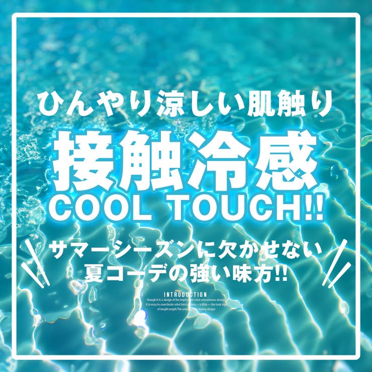 デニムパンツ クロップドパンツ ジーパン | LUXSTYLE | 詳細画像2 