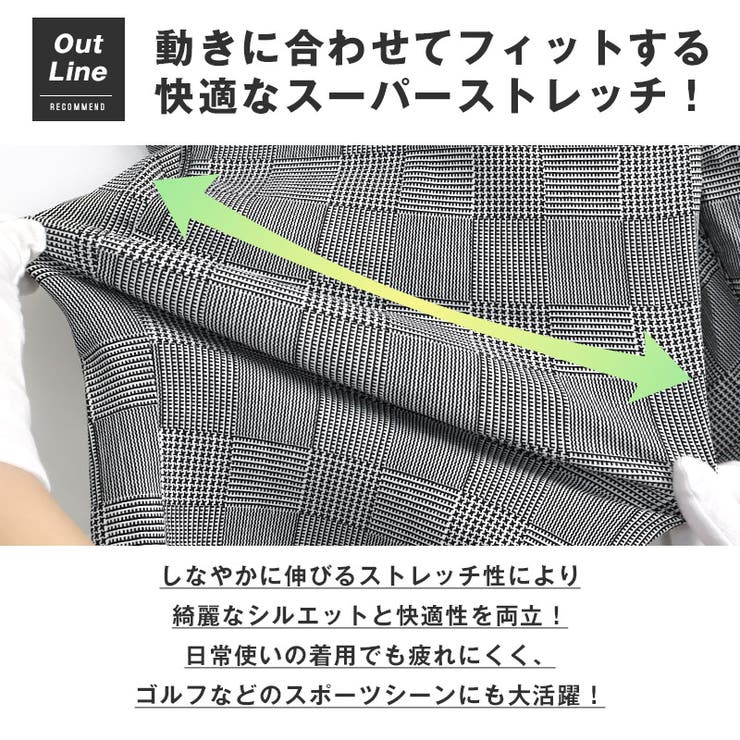 ショートパンツ ハーフパンツ ショーツ | LUXSTYLE | 詳細画像4 