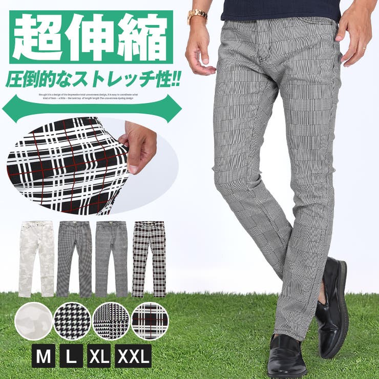スキニーパンツ スリムパンツ ボトムス | LUXSTYLE | 詳細画像1 