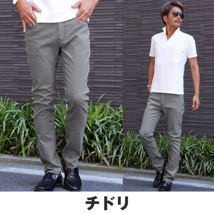 スキニーパンツ スリムパンツ ボトムス | LUXSTYLE | 詳細画像7 