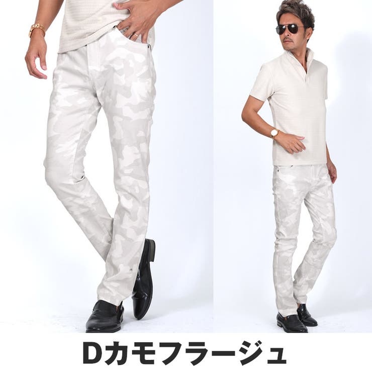 スキニーパンツ スリムパンツ ボトムス | LUXSTYLE | 詳細画像8 