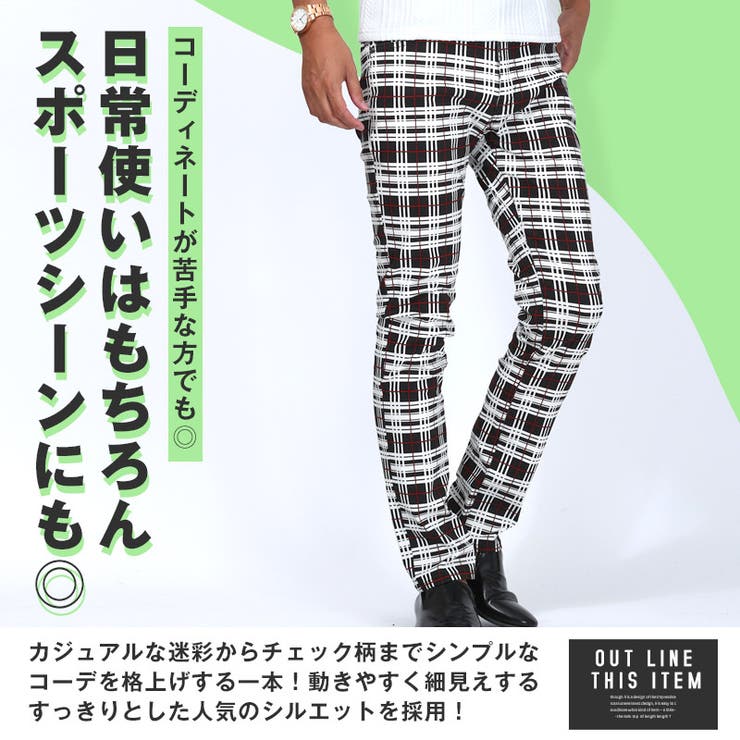 スキニーパンツ スリムパンツ ボトムス | LUXSTYLE | 詳細画像3 