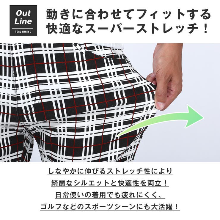 スキニーパンツ スリムパンツ ボトムス | LUXSTYLE | 詳細画像4 