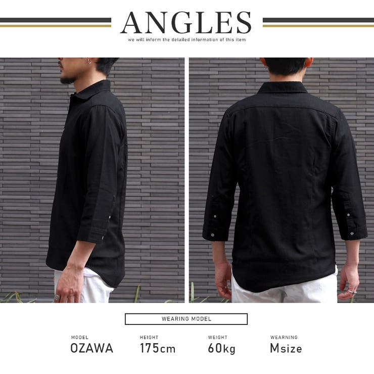 7分袖シャツ リネンシャツ メンズ | LUXSTYLE | 詳細画像9 