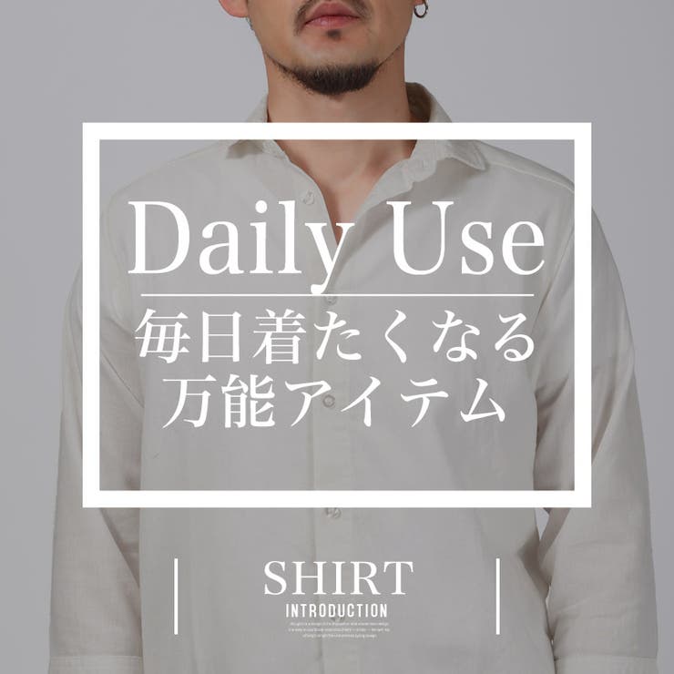 7分袖シャツ リネンシャツ メンズ | LUXSTYLE | 詳細画像2 