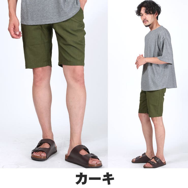 ショートパンツ メンズ 膝上[品番：LU000013995]｜LUXSTYLE（ラグ