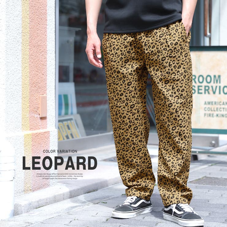 レオパード | シェフパンツ メンズ ワイドパンツ | LUXSTYLE