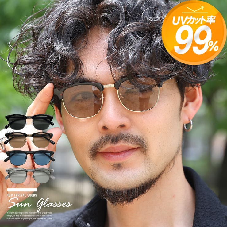 サングラス メンズ レディース | LUXSTYLE | 詳細画像1 