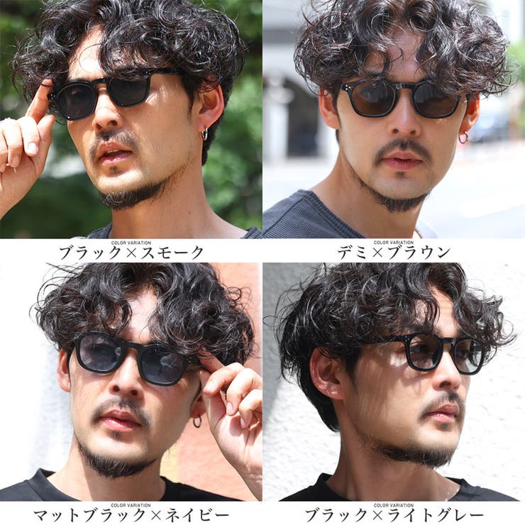 サングラス メンズ レディース | LUXSTYLE | 詳細画像5 