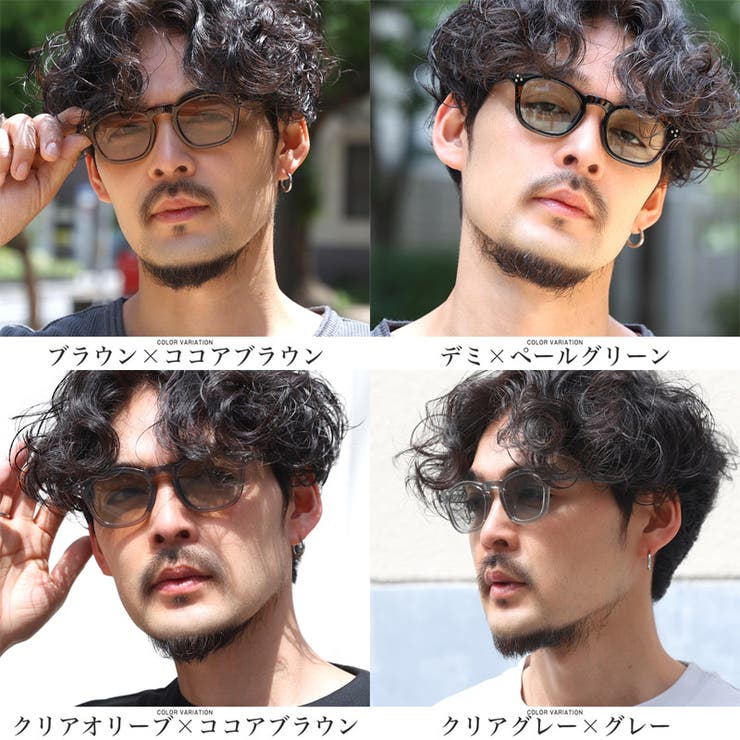 サングラス メンズ レディース | LUXSTYLE | 詳細画像6 