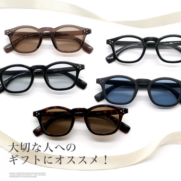 サングラス メンズ レディース | LUXSTYLE | 詳細画像3 