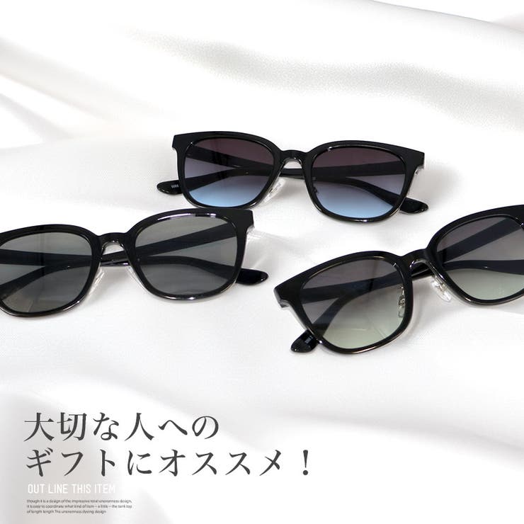 サングラス メンズ レディース | LUXSTYLE | 詳細画像3 