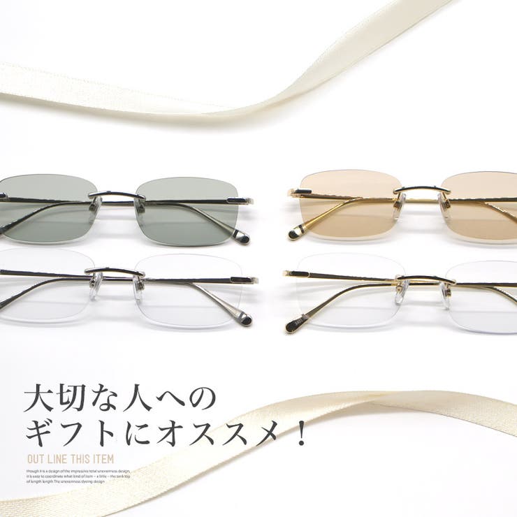 サングラス メンズ レディース | LUXSTYLE | 詳細画像3 