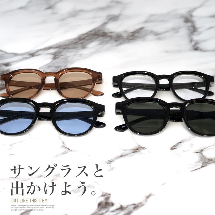 サングラス メンズ レディース | LUXSTYLE | 詳細画像3 