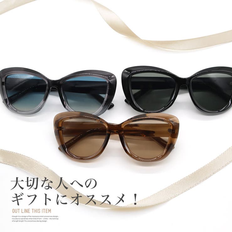 サングラス メンズ レディース | LUXSTYLE | 詳細画像3 