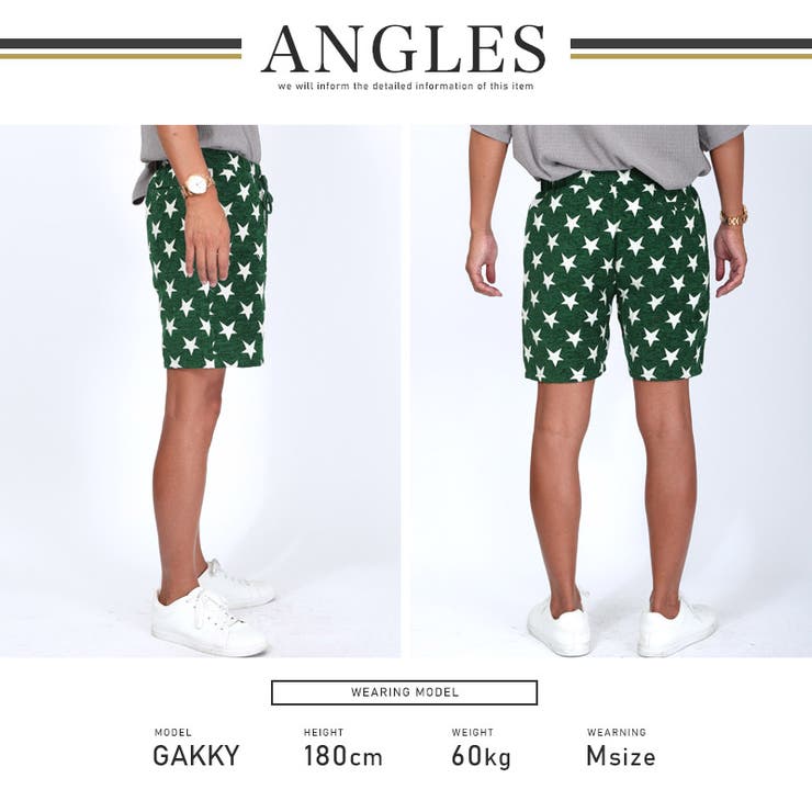 ショートパンツ メンズ 膝上 | LUXSTYLE | 詳細画像10 