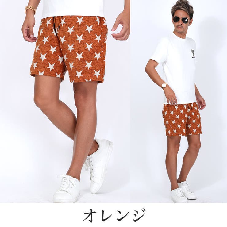 ショートパンツ メンズ 膝上 | LUXSTYLE | 詳細画像9 