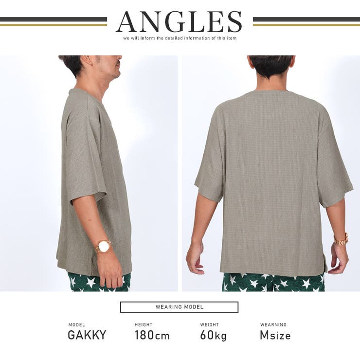 Tシャツ 半袖 メンズ | LUXSTYLE | 詳細画像9 
