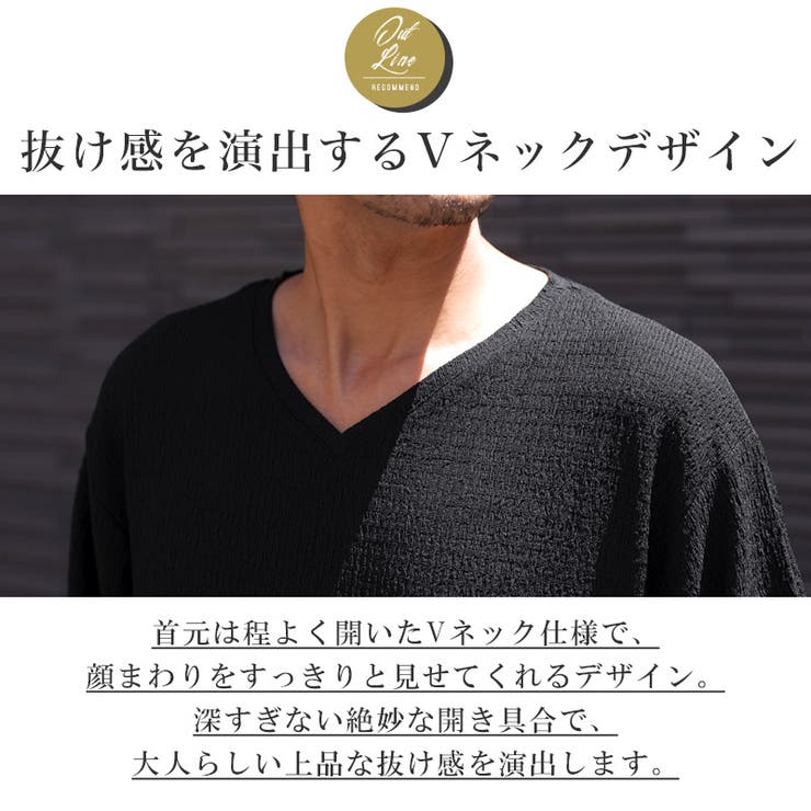 Tシャツ 半袖 メンズ | LUXSTYLE | 詳細画像3 