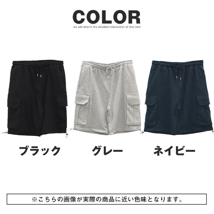 ハーフパンツ ショートパンツ カーゴパンツ | LUXSTYLE | 詳細画像6 