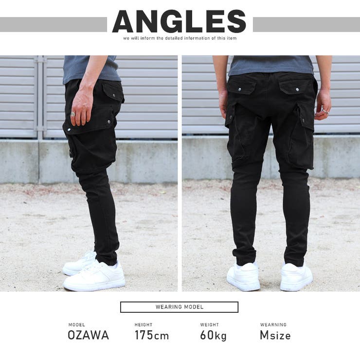 サルエルパンツ カーゴパンツ テーパードパンツ | LUXSTYLE | 詳細画像7 