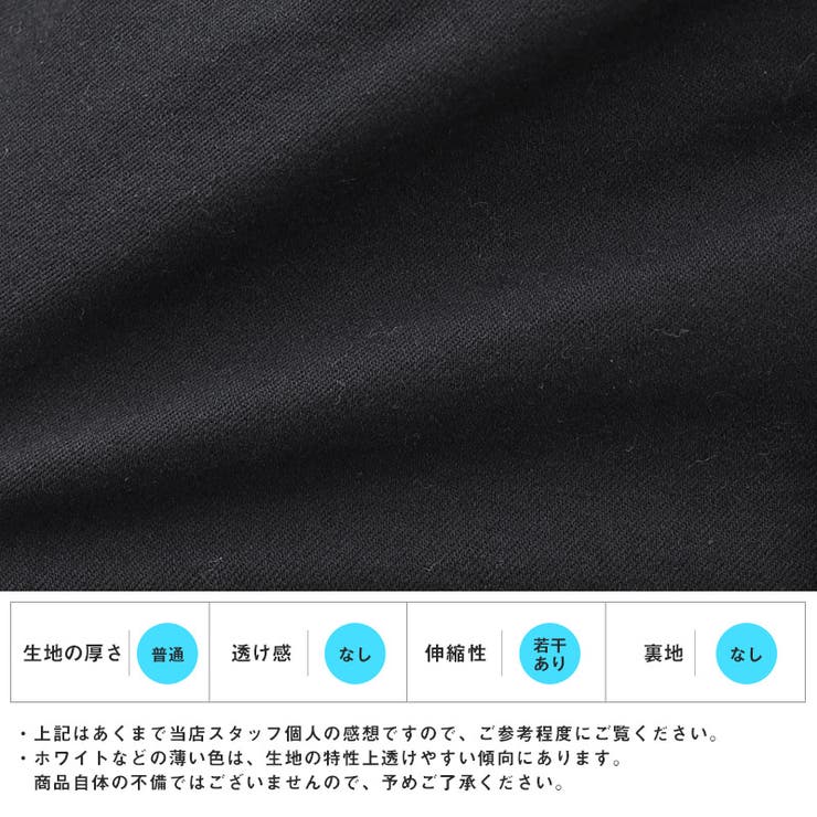 サルエルパンツ カーゴパンツ テーパードパンツ | LUXSTYLE | 詳細画像5 