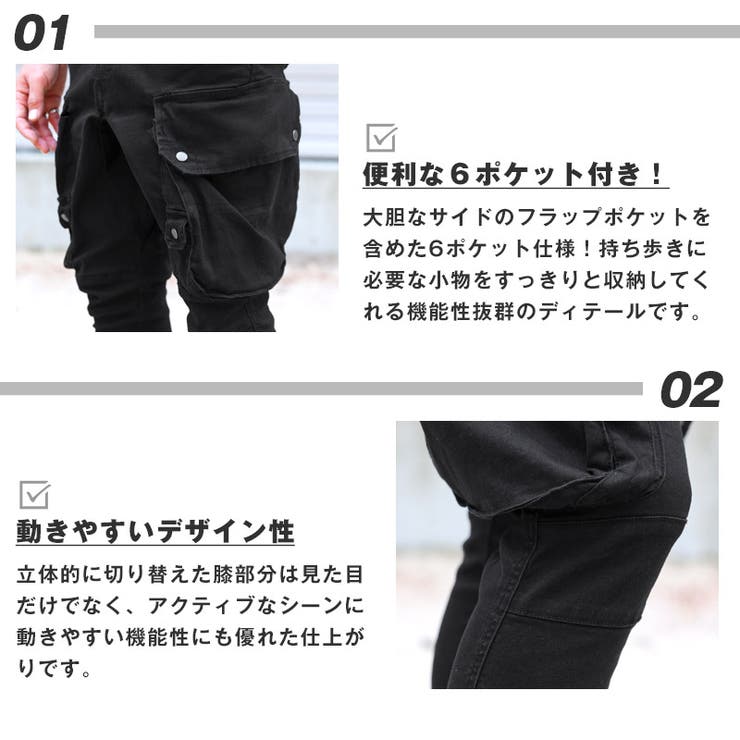 サルエルパンツ カーゴパンツ テーパードパンツ | LUXSTYLE | 詳細画像4 