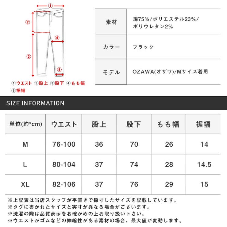 サルエルパンツ カーゴパンツ テーパードパンツ | LUXSTYLE | 詳細画像9 