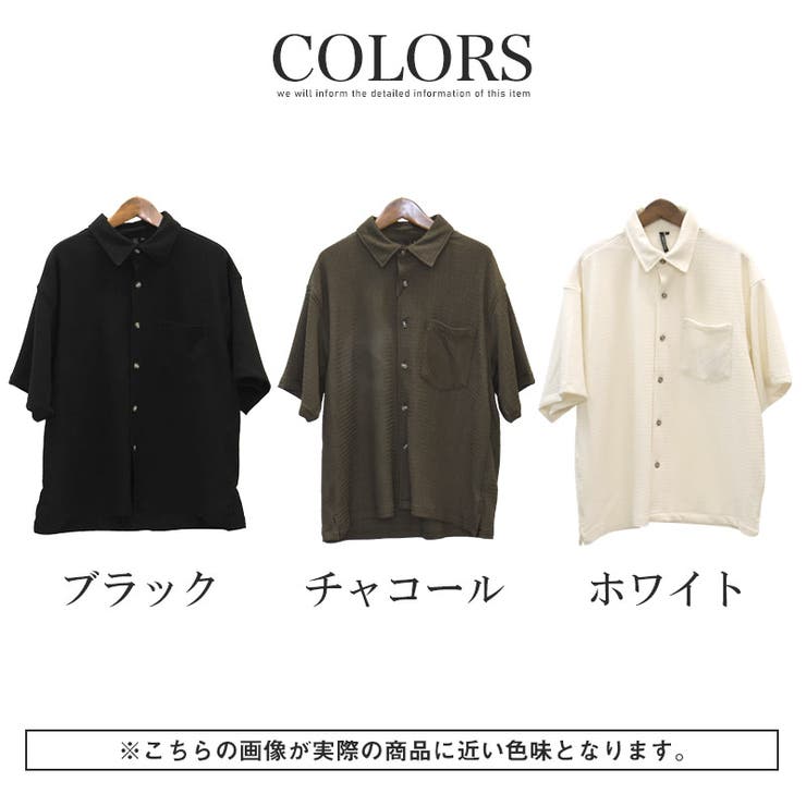 半袖シャツ メンズ シャツ | LUXSTYLE | 詳細画像5 