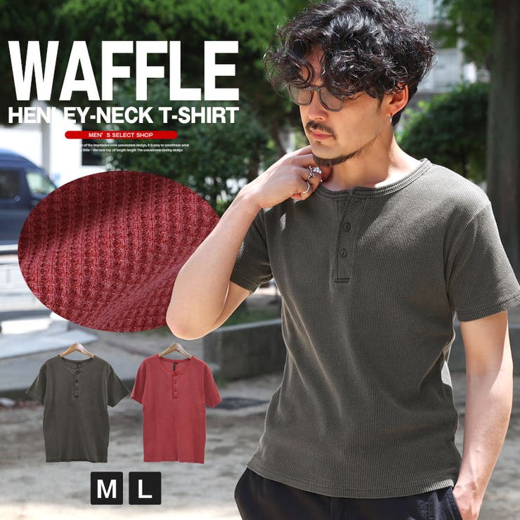 Tシャツ 半袖 メンズ | LUXSTYLE | 詳細画像1 